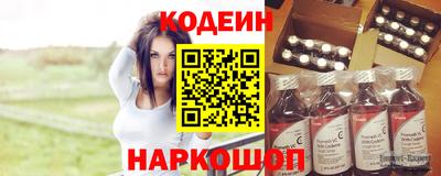 метадон Лесосибирск