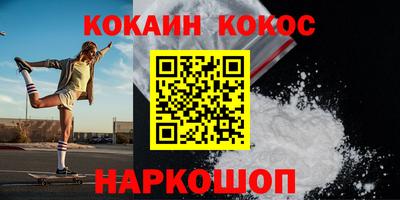 метадон Лесосибирск