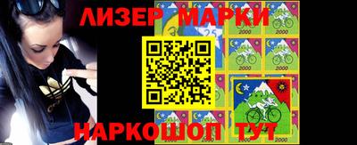метадон Лесосибирск