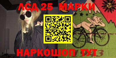 метадон Лесосибирск