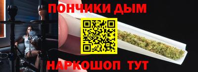 метадон Лесосибирск