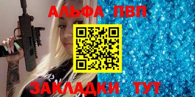 MESCALINE Ликино-Дулёво