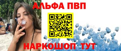 метадон Лесосибирск