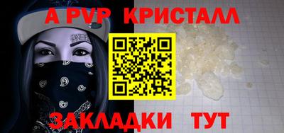 MESCALINE Ликино-Дулёво