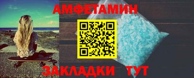 MESCALINE Ликино-Дулёво