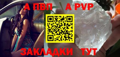 MESCALINE Ликино-Дулёво