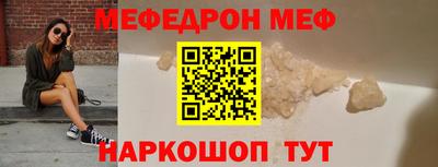 метадон Лесосибирск
