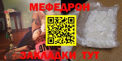 метадон Лесосибирск
