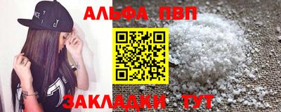 метадон Лесосибирск